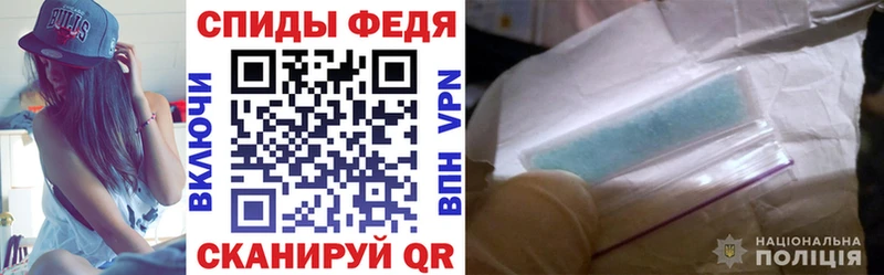 где купить   Жирновск  Амфетамин 97% 