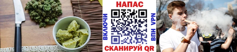 где можно купить наркотик  Жирновск  мега рабочий сайт  Печенье с ТГК марихуана 
