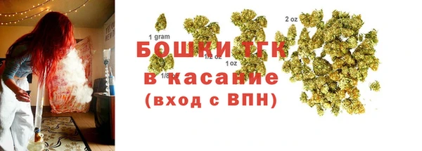 бутират Алексин