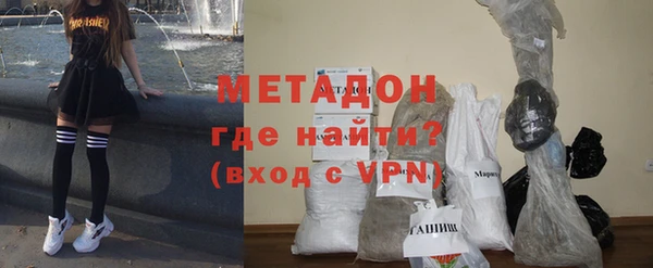 MESCALINE Алексеевка