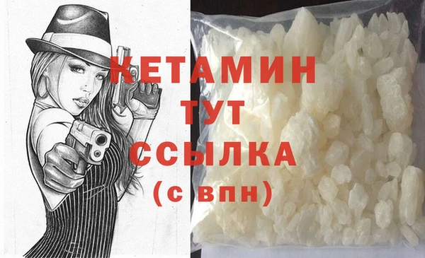 MESCALINE Алексеевка