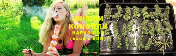 дистиллят марихуана Алзамай
