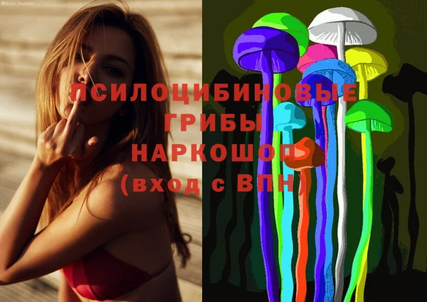 дистиллят марихуана Алзамай