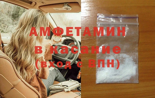 дистиллят марихуана Алзамай