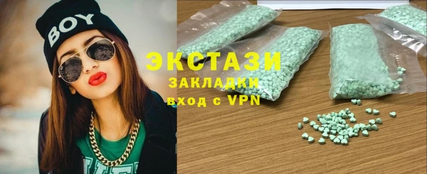 дистиллят марихуана Алзамай