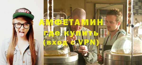 MESCALINE Алексеевка