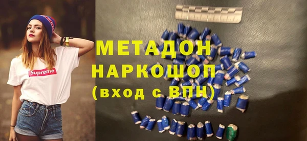 MESCALINE Алексеевка