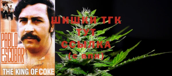 MESCALINE Алексеевка