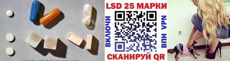 сайты даркнета клад  Жирновск  LSD-25 экстази кислота 